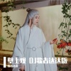 歌者达达 - 壁上观 (DJ歌者达达版)