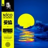 nico de andrea - Compromise