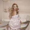 Arina Domski - O mio babbino caro