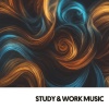 Ruido Blanco Hart、Música Relajante Para Leer、Brain Timbre - Moonlit Serenity
