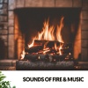 Dog Relaxation、Canciones para Bebes Y Musica Para Bebe、Brain Timbre - Whispering Flames