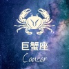 TONY ANN - CANCER “The Caregiver''