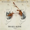 Maxim Shalygin、Antonii Baryshevskyi - Fetus Etudes / TO ALL IN LOVE