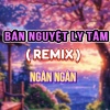 Duck Remix、Ngân Ngân - Bán Nguyệt Ly Tâm (DUCK REMIX)