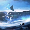 云中歌Vera、刘小悦 - 告白
