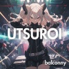 balconny - うつろい
