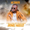 MC Swaepa、Tumie、DJ Venda、Deejay Bino、Da Qutness - Avumile Madlozi (feat. Tumie, Dj Venda, Deejay Bino & Da Qutness)