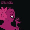 Billie Holiday - Billie's Blues (1936 Columbia Version|Remastered)
