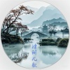 四季星儿童组合 - 《行军九日思长安故园》