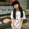 DJ初遇硕、DJ阿鱼 - 幸福了 然后呢 (DJ初遇硕|DJ阿鱼 remix)