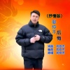 刘钦杰 - 娶你不后悔 (抒情版)