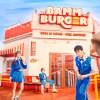 Bamm - เห็นเธอชอบของอร่อย ฉันอร่อยลองชิมดูไหม (bammBurger)