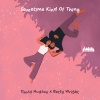 David Hudson、Betty Wright - Sometime Kind Of Thing