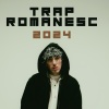 Tussin、Aerozen - O DOAMNE (Explicit)