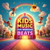 Kids Songs、Kids Music、Kindergarten - Dance Like a Dino