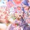 尘韵清魂の杂货铺 - 启眸见新春——《三国志幻想大陆》望舒蔡文姬原创同人曲