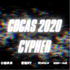 Diablo808、北海Dy - 成都文理学院2020CYPHER