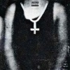 DRV、BAHIDEE - 666 (feat. BAHIDEE)(Explicit)