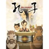 黎中信 - 你是我的芬芳 片尾曲-吴碧霞演唱