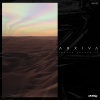 Arxiva - Desire