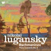 nikolai lugansky - I. Allegro vivace, Pt. 1