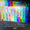 Certain.Ones、Atma、Bobby Craves、Guttamouf、Doctor Zygote - Gaslight Cafe (feat. Atma, Bobby Craves, Guttamouf & Doctor Zygote)(Explicit)