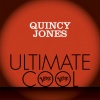 Quincy Jones - Comin' Home Baby