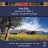 Tadaaki Otaka、Melbourne Symphony Orchestra - Dvořák: Symphony No.9 in E Minor, Op.95, B.178 ‘From the New World’ - 1. Adagio - Allegro molto