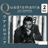 jack teagarden - A Hundred Years from Today