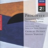 charles dutoit、Orchestre symphonique de Montréal - Prokofiev: Alexander Nevsky, Op. 78: 1. Russia under the Mongolian Yoke