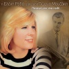 Eleni Roda - Palioparea