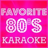 Sunfly Karaoke - The Final Countdown Originally Performed By Europe (Karaoke Version)(伴奏)