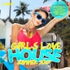 Lizzie Curious、rio dela duna - Something About the Music (Luca Garaboni Remix)