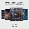 Mars Needs Lovers - Blue Flame