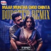 DDJVKEYMUMBAI - Maar Muntha Chod Chinta Dubstep Remix (From 