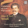 Martin Sieghart、Wiener Johann Strauss Orchester、Johann Strauss II - Ouvertüre