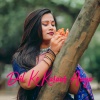 Mazeda Khatun - Dil Ko Karaar Aaya Tujhpe Hai Pyaar Aaya