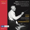 hans knappertsbusch、West German Radio Symphony Orchestra - Overture