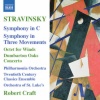 robert craft、Twentieth Century Classics Ensemble - I. Sinfonia: Allegro