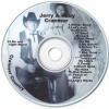 Ruby Cranmer、Jerry - Winter Snow