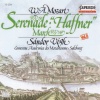 camerata salzburg、Andras Schiff - March in D Major, K. 249