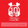 HoneyWorks、豊崎愛生 - 初恋の絵本