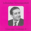 Giuseppe Valdengo、Orchestra Sinfonica della Radio Italiana - Non più andrai (Le nozze di Figaro)