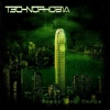 T3CHN0PH0B1A - The Landing (Explicit)
