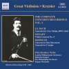 Fritz Kreisler、Walter B. Rogers、Efrem Zimbalist Sr. - I. Vivace