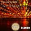Stop Narcotic - Katrin (Original Mix)