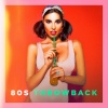 Pop Tracks - When I'm with You