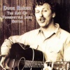 Duck Baker - Stompin' At The Savoy
