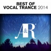 Yuri Kane、Sopheary - Obsession (Radio Edit)