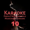 Sam & Samantha - Babylon Sisters (Karaoke Version)(Originally Performed By Steely Dan)